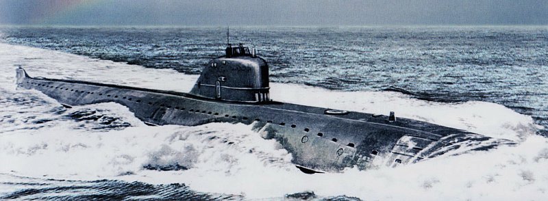 АПЛ К-27